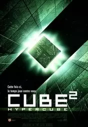 Фильм Куб 2: Гиперкуб скачать бесплатно на телефон в MP4