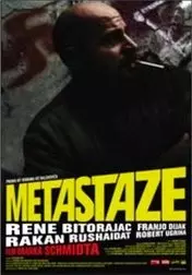 Фильм Метастазы скачать бесплатно на телефон в MP4