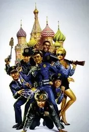 Фильм Полицейская академия 7: Миссия в Москве скачать бесплатно на телефон в MP4