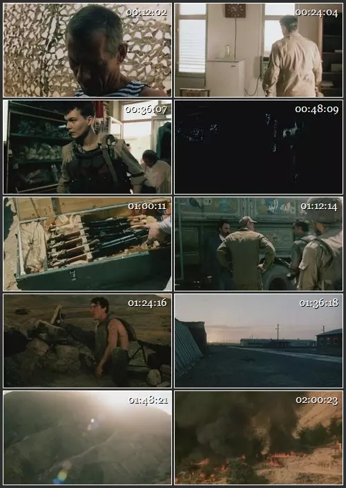 Кадр из фильма «Афганский излом», 512x288
