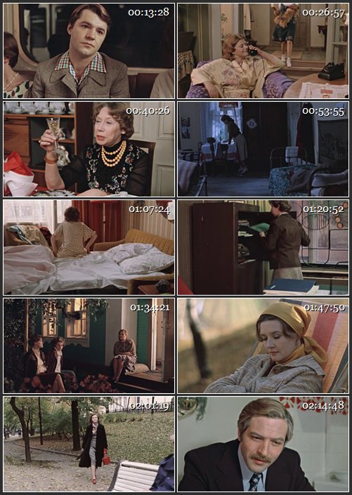 Кадр из фильма «Москва слезам не верит», 512x288